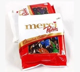 香港代购 德国进口Merci Petits蜜思美思什锦多种口味巧克力 125g