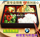 高档日式便当盒 商务套餐盒 寿司盒 咖啡厅简餐盒 非一次性快餐盒