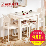 筑巢家具 韩式田园白色实木小户型可折叠伸缩餐桌椅组合4人饭桌子