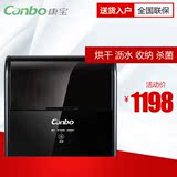 Canbo/康宝 ZTD28A-3桌面厨台式立式消毒柜家用台式消毒碗柜迷你