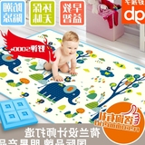 1cm3个月加厚整体式地垫双面婴幼儿儿童图案游戏毯新款垫儿爬行垫