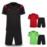 新品2015新款足球裁判服套装纯色足球裁判球衣装备短袖男女专业比