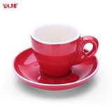 YAMI 亚米 意式浓缩咖啡杯 卡布奇诺杯/拿铁咖啡杯 单品创意杯子