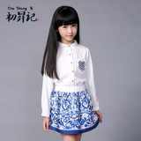 初昇记中国风童装女童秋季新款青花绣花长袖衬衣女孩白色上衣衬衫