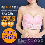 美胸宝家用丰乳产品 增大胸部乳房按摩器 防下垂电动丰胸仪器正品