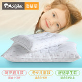 3-6岁儿童枕头加长全棉卡通小童决明子枕芯学生枕单人小孩护颈枕