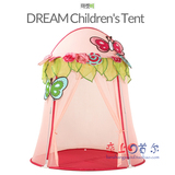 【韩国进口正品】MarketB儿童花园帐篷/公主游戏房子室内外游戏屋