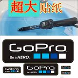 gopro hero4/3+防水贴纸运动相机LOGO美观贴纸头盔贴纸户外配件