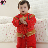 男童宝宝唐装小孩棉衣 冬季婴儿童装4-1-2-3岁小童加厚冬装外套装
