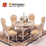 欧式餐桌椅组合白色雕花实木简约饭桌现代大理石伸缩组装圆形家具