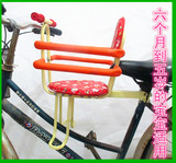新款包邮天龙正品电动自行车儿童前置座椅踏板宝宝安全座椅全围