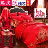 婚庆结婚六件套大红全棉贡缎床上用品床单式提花纯棉四件套多件套
