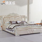 真皮床双人欧式实木床1.8米美式贵妃公主雕花床带储物双人床婚床