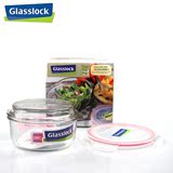 韩国glassLock钢化玻璃保鲜盒 双盖子冰箱微波炉饭盒带盖 gl102