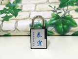 单人开中文版动态密码迷你锁箱包旅行箱小挂锁促销学生密码锁