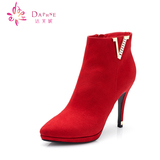 Daphne/达芙妮2014冬季正品 时尚细高跟尖头磨砂布短靴1014605275