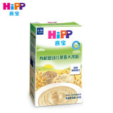 【天猫超市】喜宝HIPP有机婴幼儿燕麦大米粉200g 6-36个月 辅食