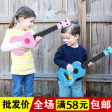 儿童吉他玩具可弹奏仿真乐器琴男女宝宝音乐小吉他它货源批发0199