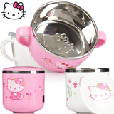 包邮 专柜正品Hello Kitty儿童幼儿餐具口杯汤碗不锈钢带盖防烫