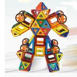 磁力片益智积木玩具 儿童百变提拉积木汽车磁性磁铁建构片
