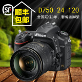 【2015最新批次】Nikon/尼康 D750套机(24-120mm)头 d750单反相机