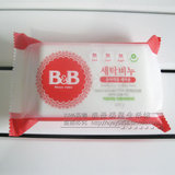韩国 进口正品 保宁 BB 婴儿洗衣皂 儿童抗菌bb皂 香草味