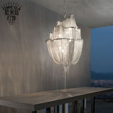 意大利Atlantis吊链灯后现代奢华树形流苏铝链吊灯剪影造型链条灯