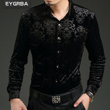 爱格堡秋冬季男士保暖衬衫时尚休闲免烫纯黑韩版修身长袖衬衣潮