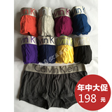 CK男士专柜代购正品STEEL系列纯棉男士平角内裤U2705基本款多色