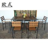 原木铁艺户外家具桌椅休闲七件套花园咖啡厅桌椅组合黑色实木定做