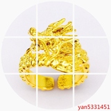 2015年新款欧币霸气个性越南沙金龙头戒指如黄金颜色男款开口戒