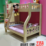儿童上下高低床子母床5实木母子包上下铺双层床成人架子功能安装
