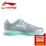 官方正品 李宁女子夏季运动鞋跑步鞋 超轻透气跑鞋 ARBJ022