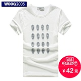 WOOG2005圆领短袖t恤男2016夏季白色修身青年半袖打底衫 韩版男装
