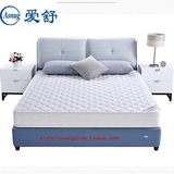 上海爱舒床垫席梦思舒恬992型软硬两用环保椰棕弹簧床垫新品特价