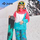 JUPA休闲款儿童滑雪服 女童加厚保暖棉衣防风防水户外运动冲锋衣