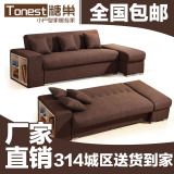 日式沙发床1.8米布艺储物折叠沙发床 小户型客厅组合双人沙发五包