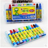 韩国东亚 DONG-A正品嘟哩 12色塑料盒装儿童彩色蜡笔 油画棒