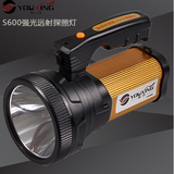 LED强光手电筒可充电家用户外远射1000米超亮疝气打猎手提探照灯
