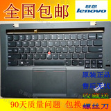 原装联想ThinkPad X1 Carbon 2笔记本键盘 背光 触摸 C壳 一体