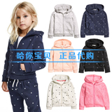 3款包邮 HM H&M上海正品童装代购女童宝宝微拉绒内里连帽拉链卫衣