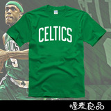 篮球永不熄息运动 凯尔特人t恤 短袖男球衣篮球出场服Celtics纯棉