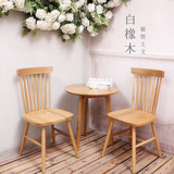 北欧宜家小户型白橡木实木圆形桌子茶几现代中式办公室客厅家用