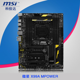MSI/微星 X99A MPOWER X99超频主板 USB3.1