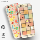 iFashion iPhone6手机壳卡通保护壳苹果6s硅胶套4.7软壳新款壳潮