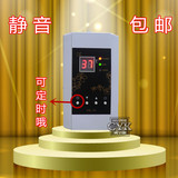 韩国电热炕显示器电热板电热膜地暖可调节静音数显温控器开关包邮