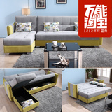 沙发床 多功能组合可折叠储物布艺拆洗单双人小户型现代沙发特价