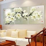 客厅装饰画现代无框画三联壁画沙发背景墙画家居饰品挂画白玉兰花