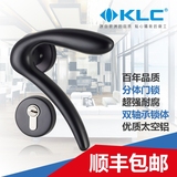 德国KLC太空铝门锁豪华室内卧室房门锁具简约分体锁 概念款羊角锁