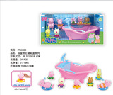 最新款台湾爆款佩佩猪洗澡玩具佩佩猪浴池套装可喷水粉红猪一家